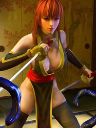 Dead or Alive
