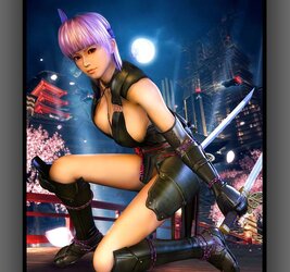 Dead or Alive