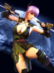 Dead or Alive