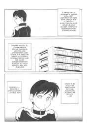 Hentai - Secret Script