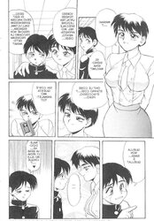 Hentai - Secret Script