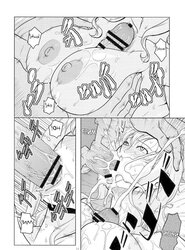 Nami must paid for Luffy squad