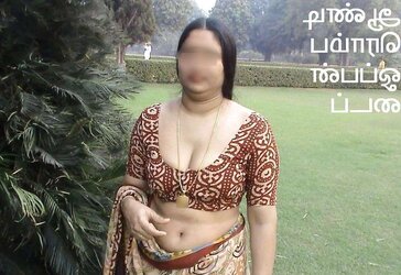 Indian aunty combined