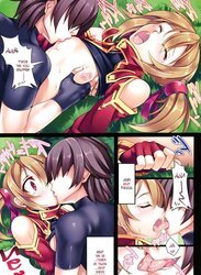 Sword Art Online (Hentai)