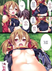 Sword Art Online (Hentai)