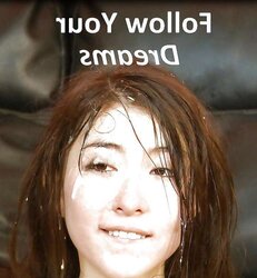 ASIAN CUMDUMPS