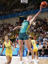Sport #rec Basket Camel Toes Jackson HQ