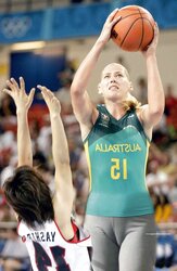 Sport #rec Basket Camel Toes Jackson HQ