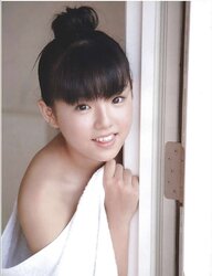 Japanese Super-Teenager Ai Shinozaki