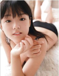 Japanese Super-Teenager Ai Shinozaki