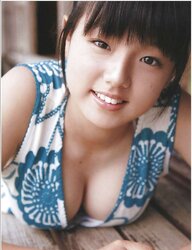 Japanese Super-Teenager Ai Shinozaki