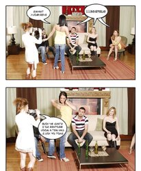 Sisters Bday Surprise (STORY) MUST OBSERVE..!!!!!