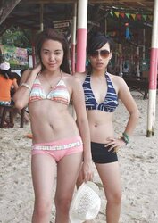 Cameltoe Teenager