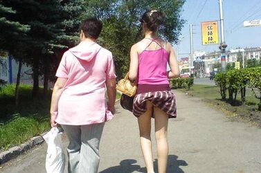 UPSKIRTS FOR REAL VOYEURS II
