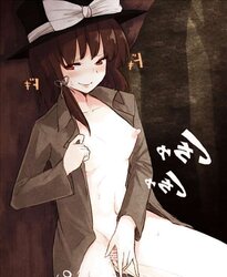 Touhou Hentai