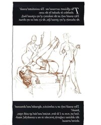 Trussed to satisfy II