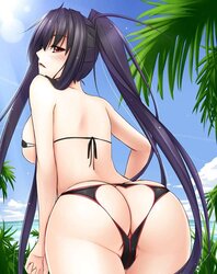 Dat rump images