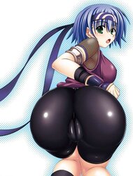 Dat rump images