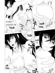 Maji de Watashi ni Koi Shinasai!