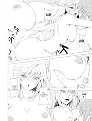 Maji de Watashi ni Koi Shinasai!