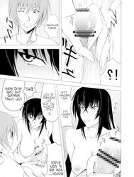 Maji de Watashi ni Koi Shinasai!