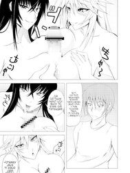 Maji de Watashi ni Koi Shinasai!