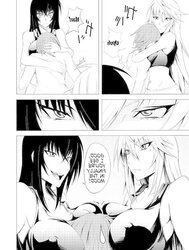 Maji de Watashi ni Koi Shinasai!