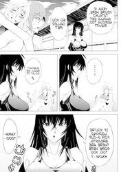 Maji de Watashi ni Koi Shinasai!