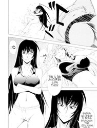 Maji de Watashi ni Koi Shinasai!