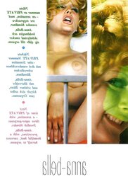 VINTAGE PORN #rec XXX MIX UP