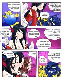 League of Legends - The Wolf and the Fox