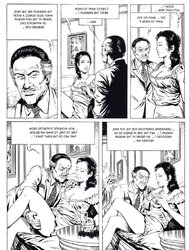 Chris - Gal Travel 01 (ENG)