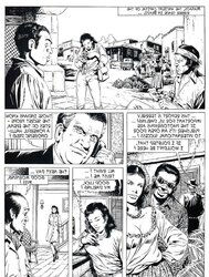 Chris - Gal Travel 01 (ENG)
