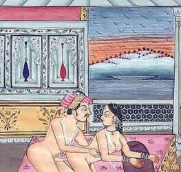 Exotic Paintings