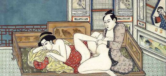 Exotic Paintings