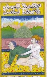 Indian Gay Kamasutra