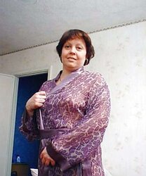 Bulgarian mature