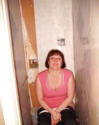 Bulgarian mature