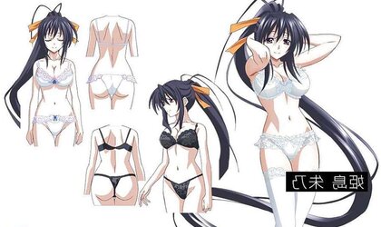 Hentai G-Strings and Arse