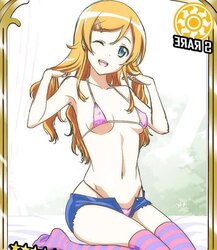 Hentai G-Strings and Arse