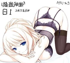 Hentai G-Strings and Arse
