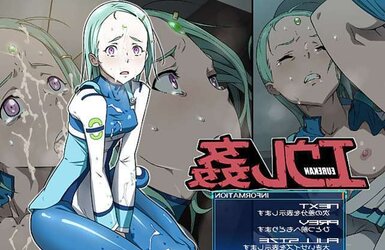 ICE-PLACE Eurekan Eureka Seven AO