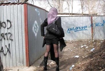 Gorgeous Terrorists
