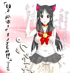 Anime Cocksluts - K-On!