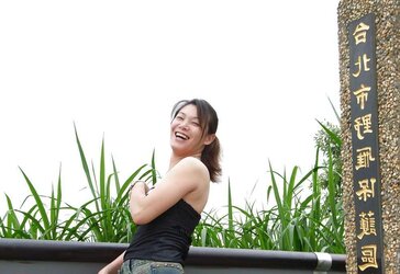Taiwan cockslut Reny Kuan