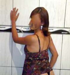 Images Received (Fotos Recebidas)