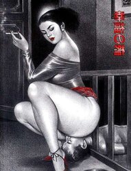 Namio Harukawa Artwork