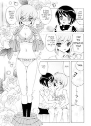 JUICE PIE DIARY