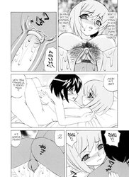 JUICE PIE DIARY