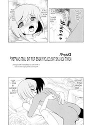 JUICE PIE DIARY